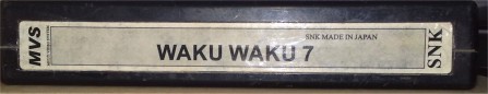 waku.jpg